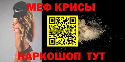 дмт Балашиха