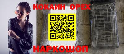 mix Балаково