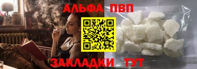 mix Балаково