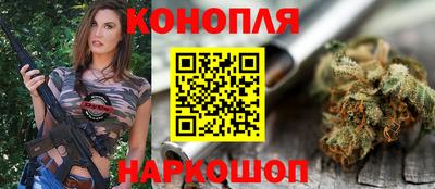 дмт Балашиха