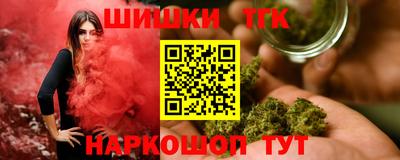 mix Балаково