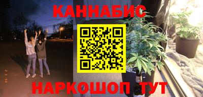 mix Балаково
