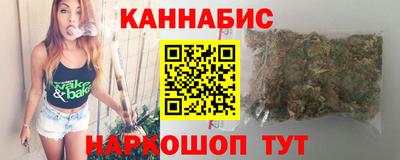 дмт Балашиха