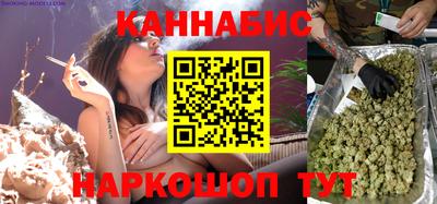 дмт Балашиха