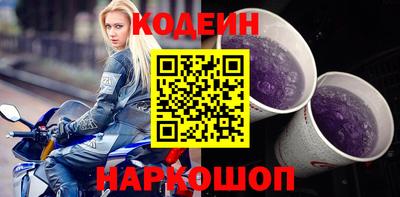 mix Балаково
