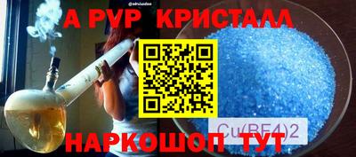 mix Балаково