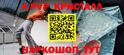 дмт Балашиха