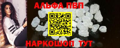 mix Балаково
