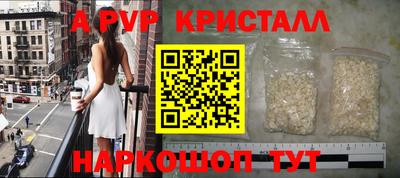 дмт Балашиха