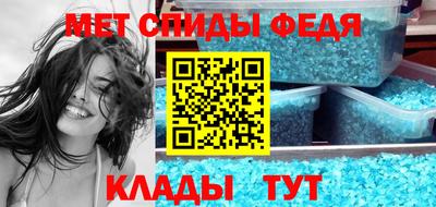 mix Балаково