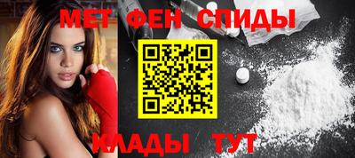 mix Балаково