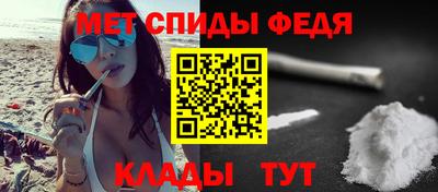 mix Балаково