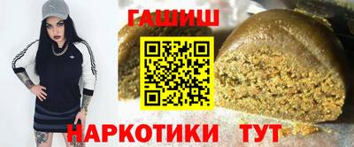 mix Балаково