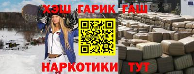 дмт Балашиха