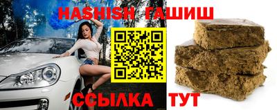 героин Балахна